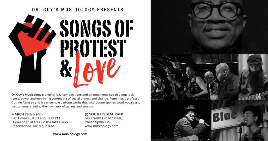 Musiqology (Branding), image 6